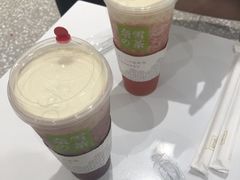 -奈雪的茶(湖滨银泰in77C区PRO店)