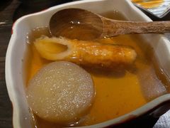 关东煮-三川·十酒Izakaya(南昌路店)