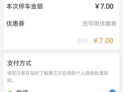 -昆百大泰业城