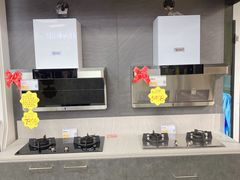 -苏宁易购(Suning Elec南通如皋金鹰大厦店)