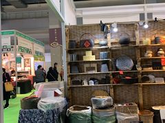 -重庆国际会议展览中心