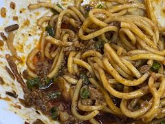 -全味面馆