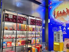 -大益茶庭(永庆坊店)