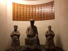 -中国闽台缘博物馆