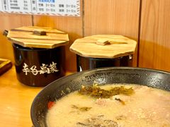 -博多一幸舍(侨福芳草地购物中心店)