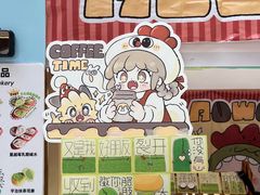 -仲盛世界商城