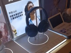 -鹰巢数码EAGLE’S NEST(燕莎店)