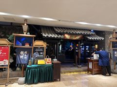 -桂满陇天书(南京德基旗舰店)