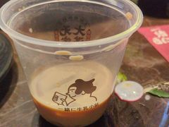 -一绪に和牛寿喜烧(罗湖益田假日店)
