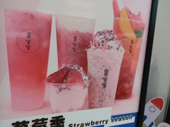 -果呀呀(吾悦广场店)