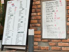 -松云居.大连人.大连菜