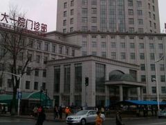 -哈尔滨医科大学附属第一医院(南岗院区)