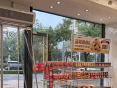 -味多美蛋糕(航天桥店)