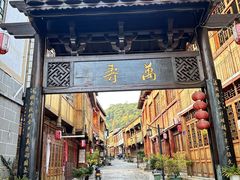 -安顺旧州古镇