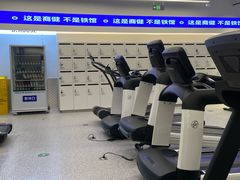 -帝豪斯健身(市府恒隆店)