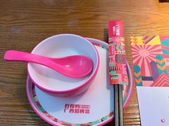 -丫丫厨娘·柠檬鸭(安吉万达店)