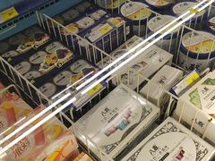 -麦德龙(包河店)
