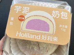 -好利来(亦庄国融店)