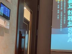 -华夏良子·足道SPA艾灸(铁道大厦店)