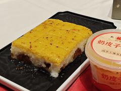 -凯鸽酒楼(大同振兴街店)