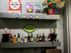-不已手制柠檬茶(关闸店)