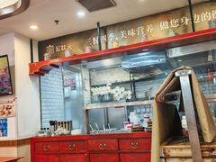 -宏状元现熬粥·京味菜(望京店)