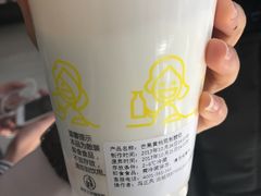 -一鸣真鲜奶吧(益乐路店)