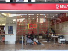 -东亚银行上水分行(上水分行)