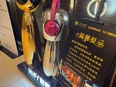 -金色印象·4K影院式足体养生(南方花园店)