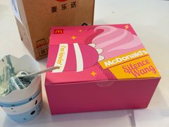-麦当劳(虹口星荟中心店)