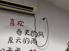 大堂-缘久缘米粉(新街口店)