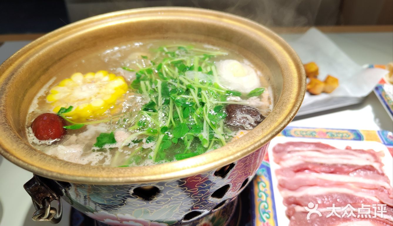 涮羊肉的正确打开方式