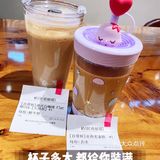 【MANNER】土豪6岁啦，请全国喝咖啡！