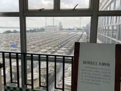 -厨邦酱油文化博览馆