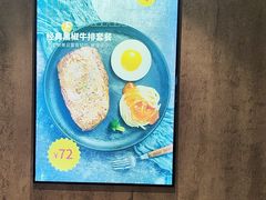 -豪享来(我格广场店)