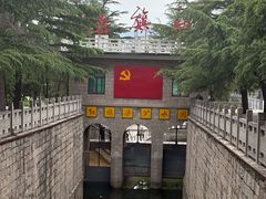 -红旗渠纪念馆