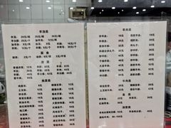 -教师之家赵家羊汤馆(东青龙街店)