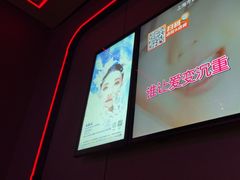 -星聚会KTV(上海火车站南广场嘉里合集店)