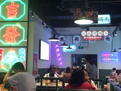 大堂-晓彭肥肠鸡(茂业天地店)