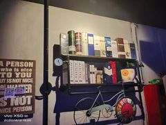 -Release bar 释放酒吧 (哈西万达店)