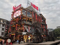 -印象鲵宴·张家界地标美食名片(溪布街店)