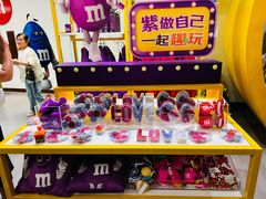 -m豆巧克力世界(上海世茂广场店)