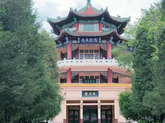 -北山公园