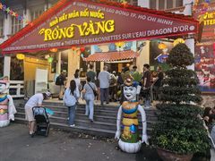 -金龙水上木偶剧院
