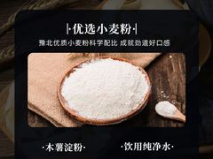 -全季酒店(上海徐家汇肇嘉浜路店)