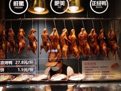 -胖东来生活广场(健康路店)
