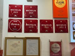 -竹园竹升面(西关总店)