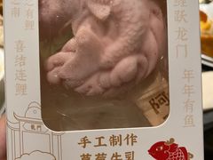 -阿五黄河大鲤鱼(英协路店)