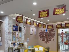 -启辰口腔(南坪店)