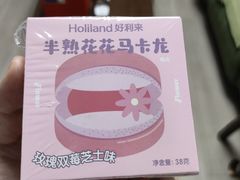 -好利来(永定路店)